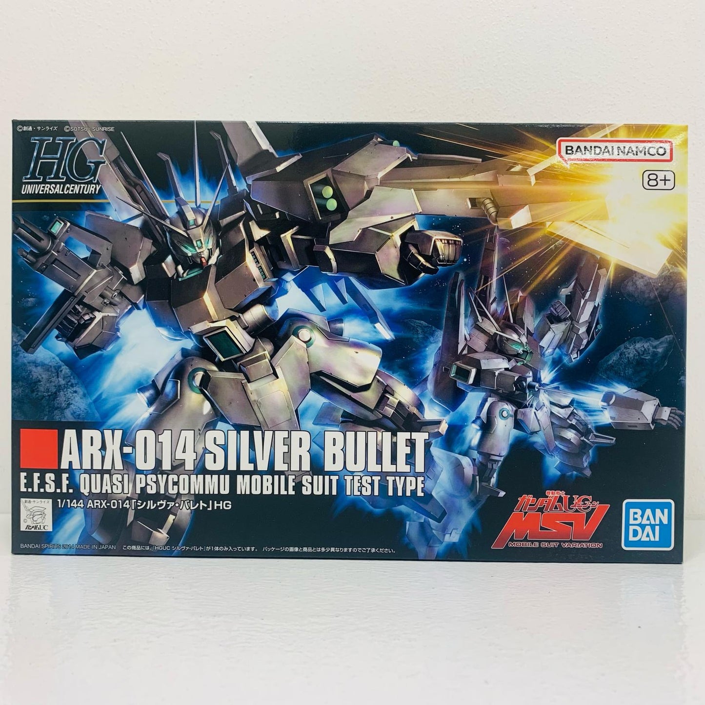 [Used] 1/144 HGUC ARX-014 Silver Bullet "Mobile Suit Gundam UC MSV" [5055755]