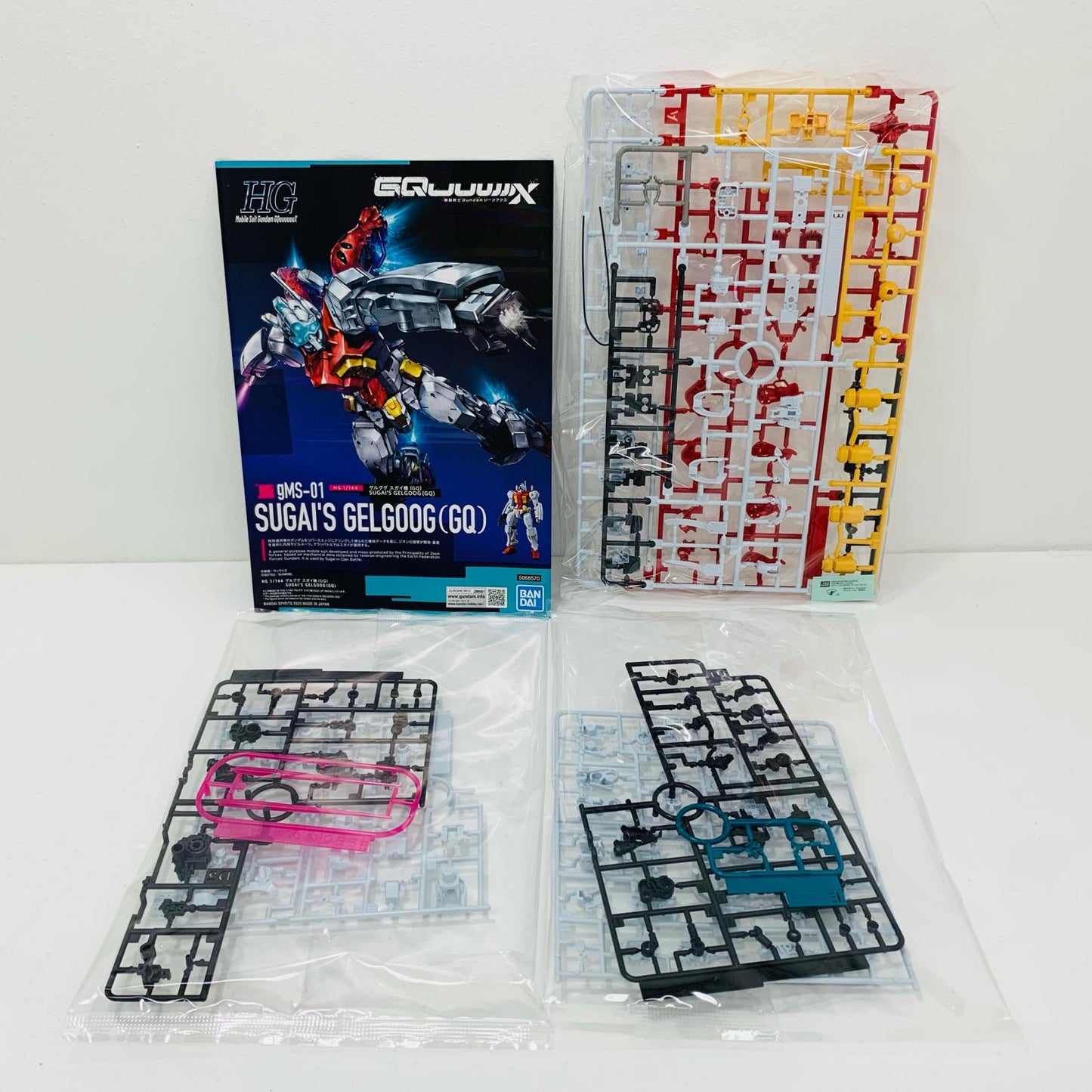 1/144 HG Gelgoog (Sugai Custom) from "Mobile Suit Gundam G QuuuuuuX" [5068570]