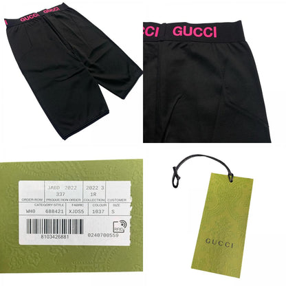 GUCCI | グッチ テクニカルジャージー バイカーショートパンツ ショートパンツ 688421XJDS51037 ブラック サイズ：XS【瀬戸大橋店】