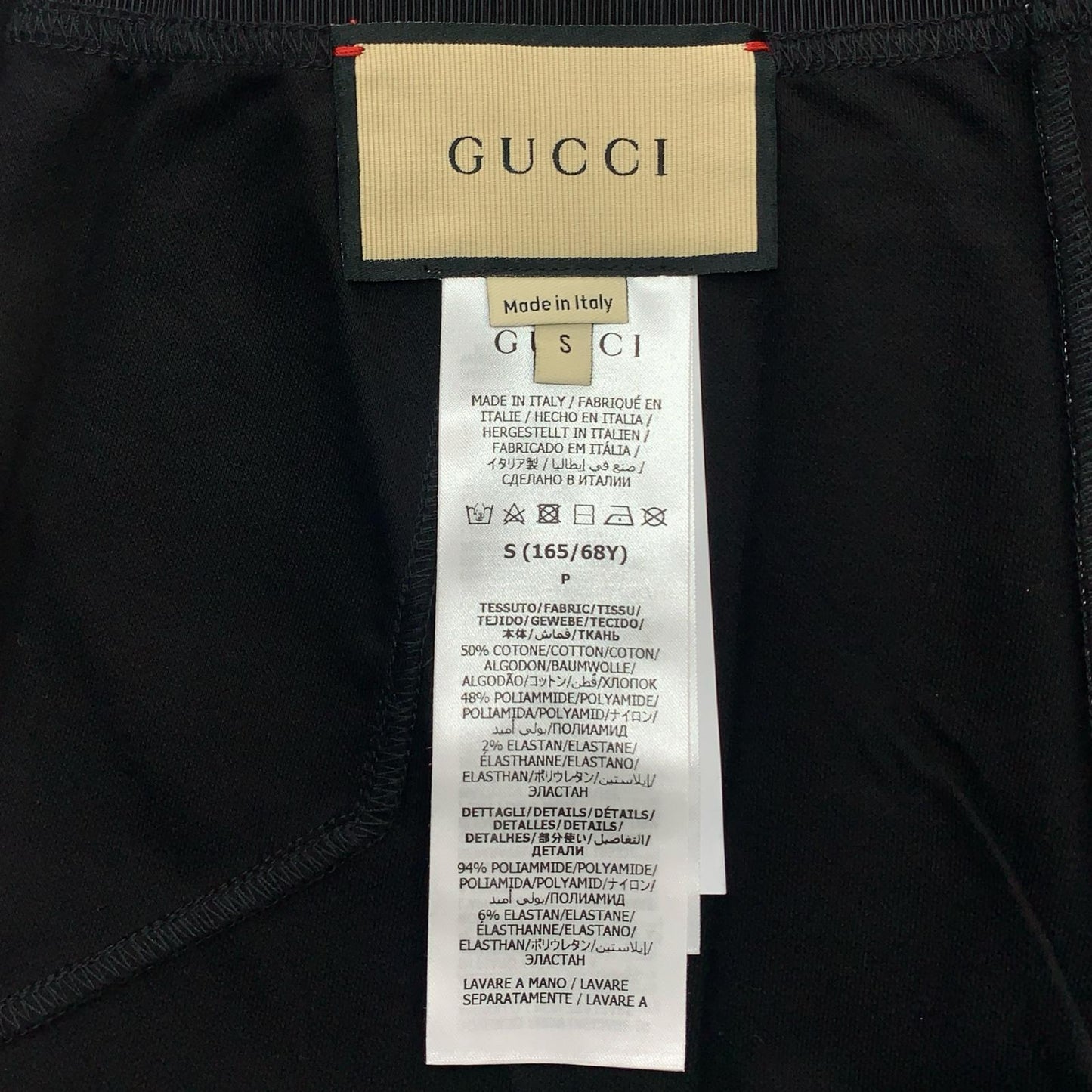 GUCCI | グッチ テクニカルジャージー バイカーショートパンツ ショートパンツ 688421XJDS51037 ブラック サイズ：XS【瀬戸大橋店】