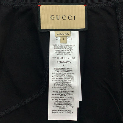 GUCCI | グッチ テクニカルジャージー バイカーショートパンツ ショートパンツ 688421XJDS51037 ブラック サイズ：XS【瀬戸大橋店】