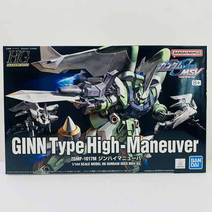 1/144HGZGMF-1017Mジンハイマニューバ「機動戦士ガンダムSEED」