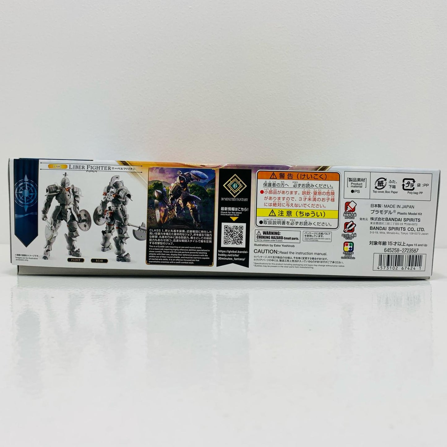 30MF Liber Fighter "30 MINUTES FANTASY" [5067424]