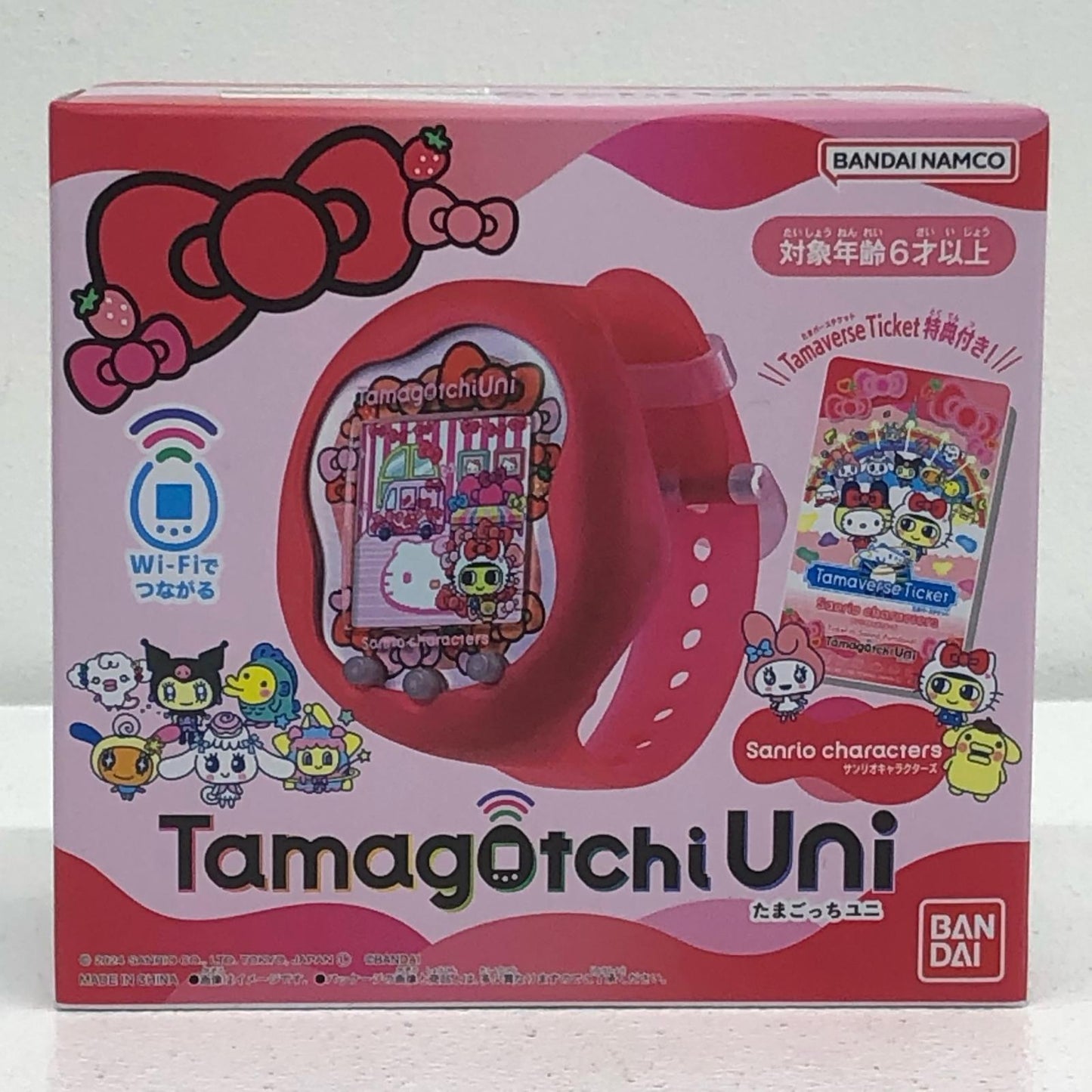 Tamagotchi Uni Sanrio Characters [Figure]
