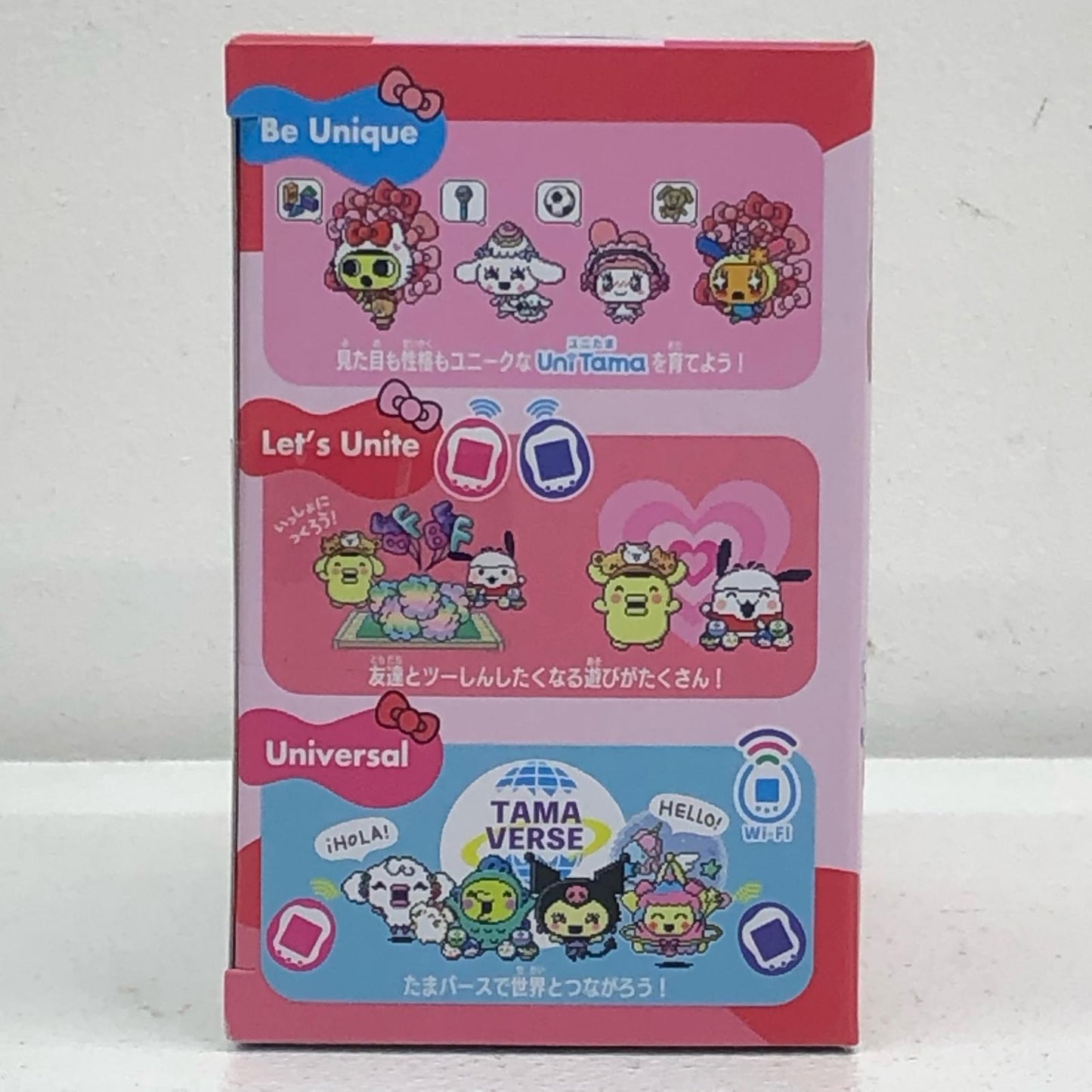 Tamagotchi Uni Sanrio Characters [Figure]