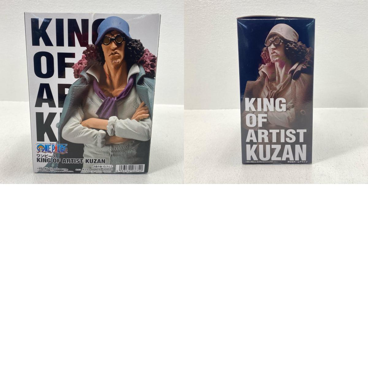Kuzan (Aokiji) - KING OF ARTIST "One Piece" [Figure]