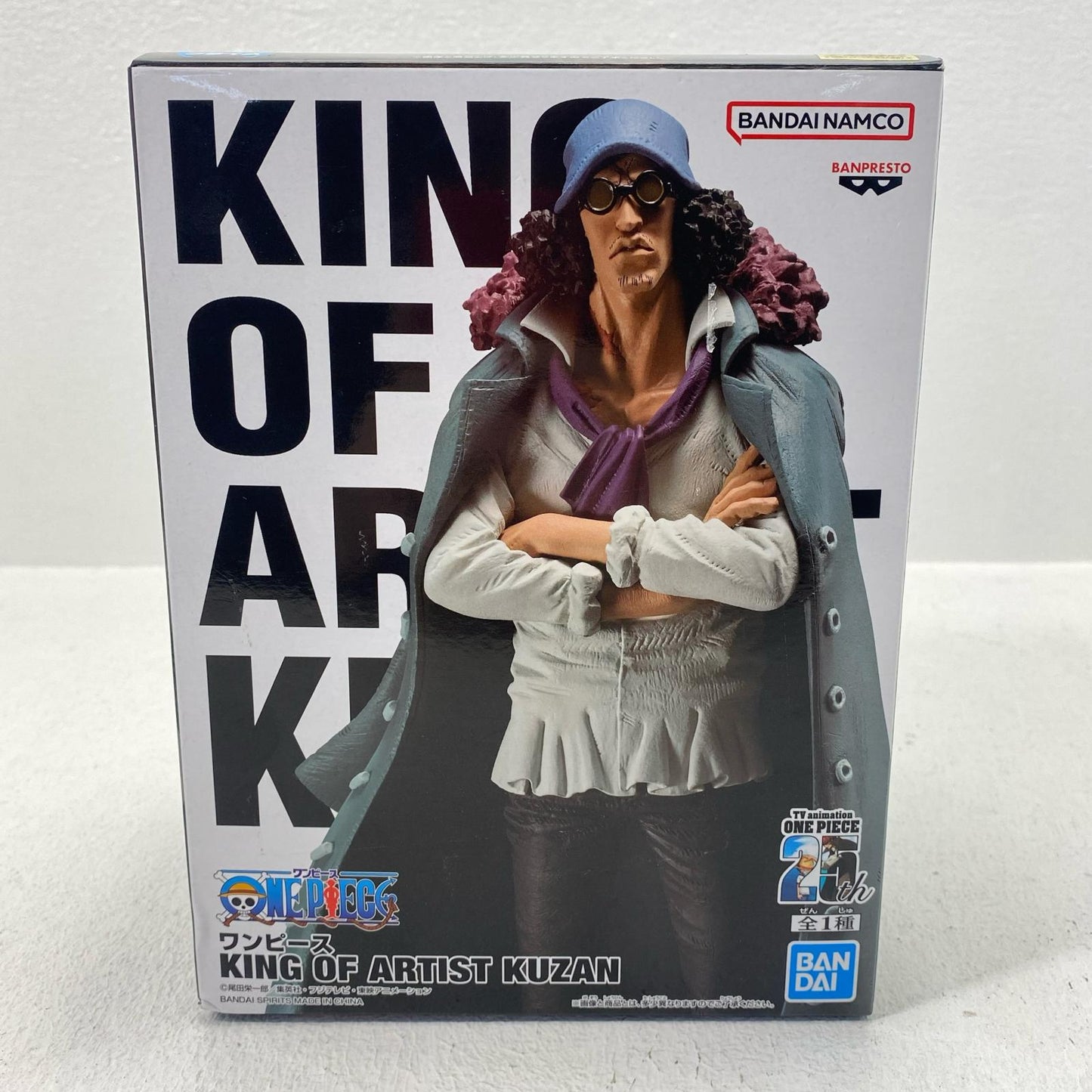 Kuzan (Aokiji) - KING OF ARTIST "One Piece" [Figure]