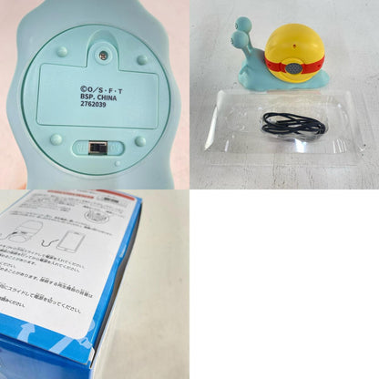 [Used] Den Den Mushi Speaker -Sanji ver.- "One Piece" [Figure]