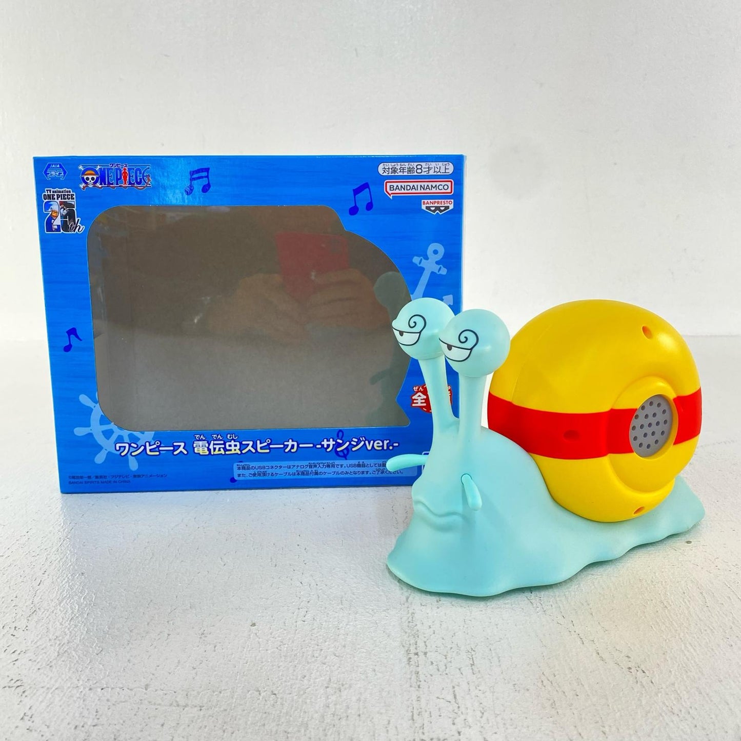 [Used] Den Den Mushi Speaker -Sanji ver.- "One Piece" [Figure]