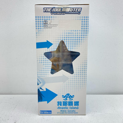 我那覇響-AngelicIsland-「アイドルマスター」1/7塗装済完成品【フィギュア】