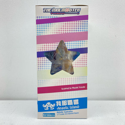 我那覇響-AngelicIsland-「アイドルマスター」1/7塗装済完成品【フィギュア】