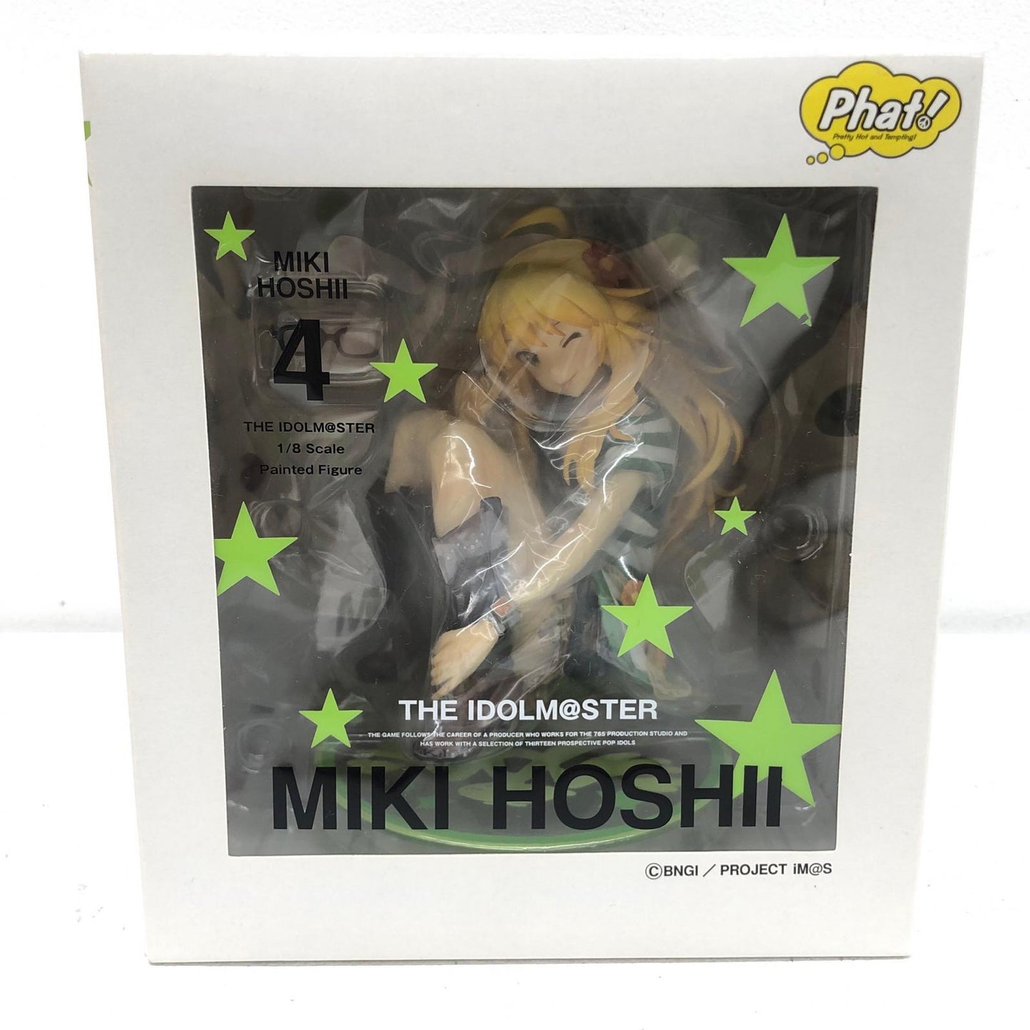 星井美希「アイドルマスター」1/8PVC製塗装済み完成品【フィギュア】
