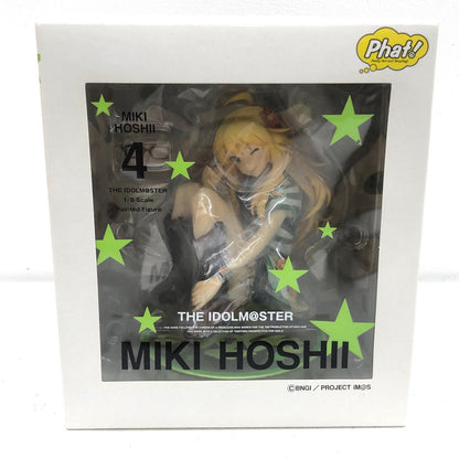 星井美希「アイドルマスター」1/8PVC製塗装済み完成品【フィギュア】