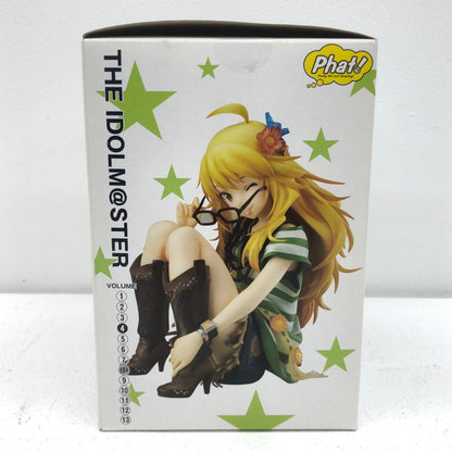 星井美希「アイドルマスター」1/8PVC製塗装済み完成品【フィギュア】