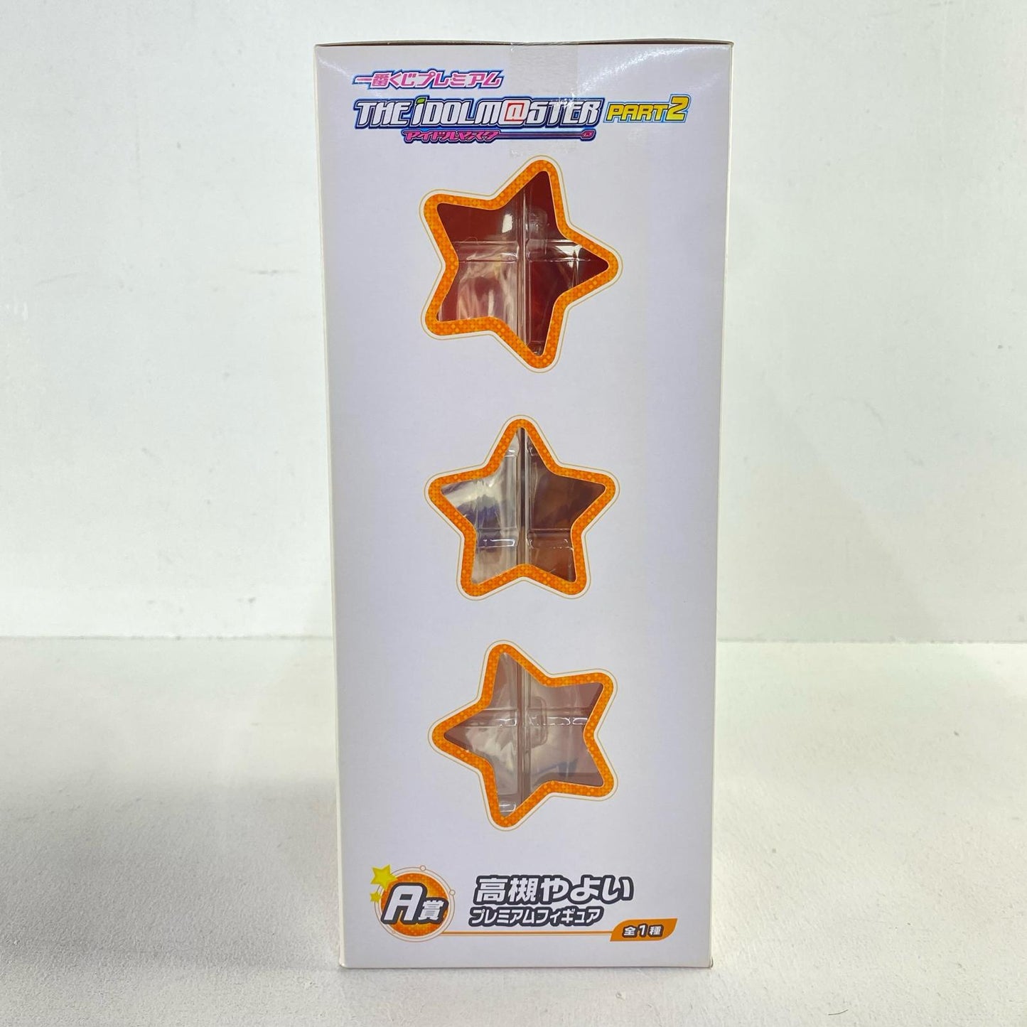 Prize A: Yayoi Takatsuki Premium Figure "Part 2/Ichiban Kuji Premium THE IDOLM@STER" [Figure]