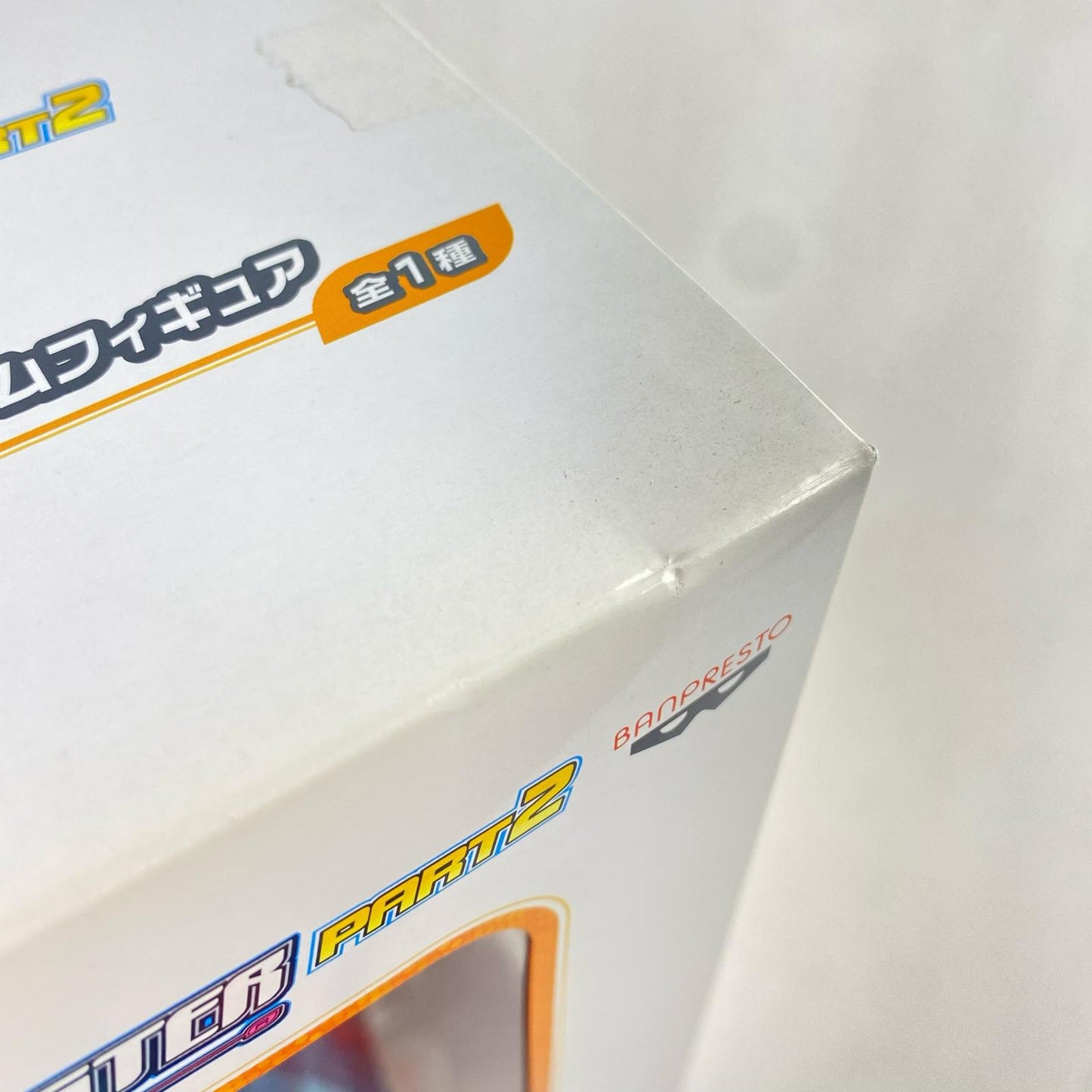 Prize A: Yayoi Takatsuki Premium Figure "Part 2/Ichiban Kuji Premium THE IDOLM@STER" [Figure]