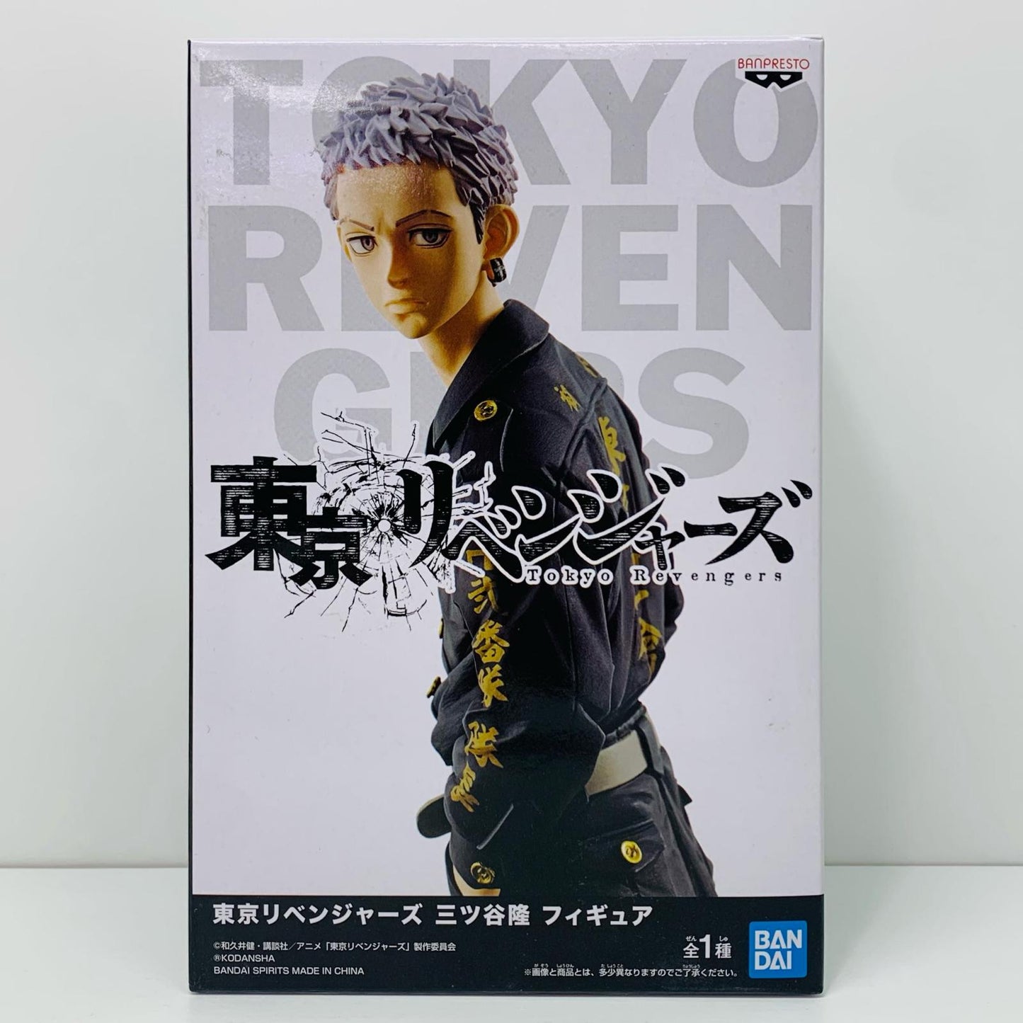 Takashi Mitsuya "Tokyo Revengers" Figure [Figure]