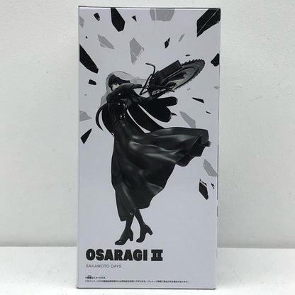 DAIBUTSU 2 - VIBRATION STARS "SAKAMOTO DAYS" [Figure]