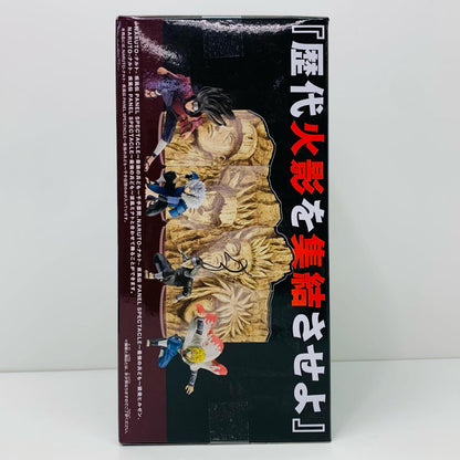 Senju Hashirama - The Strongest Soldiers - PANELSPECTACLE "Naruto Shippuden" [Figure]
