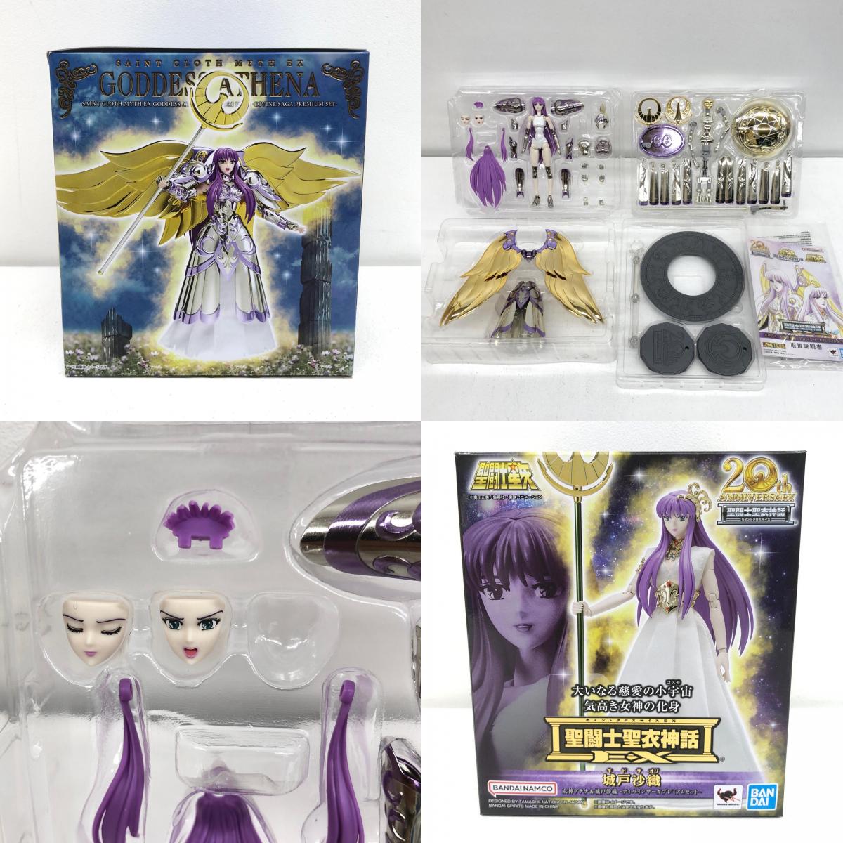 Saint Cloth Myth EX Goddess Athena & Saori Kido - Divine Saga Premium Set - "Saint Seiya" [Figure]