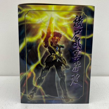 Saint Cloth Myth EX Cancer Deathmask [Figure]