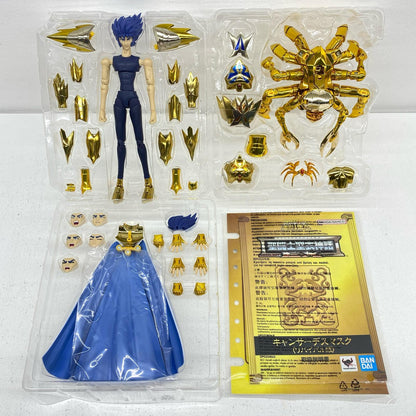 Saint Cloth Myth EX Cancer Deathmask [Figure]