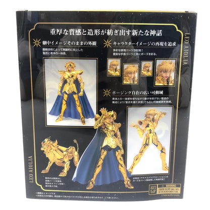 Saint Cloth Myth EX Leo Aiolia [Figure]