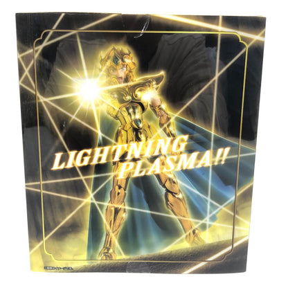 Saint Cloth Myth EX Leo Aiolia [Figure]
