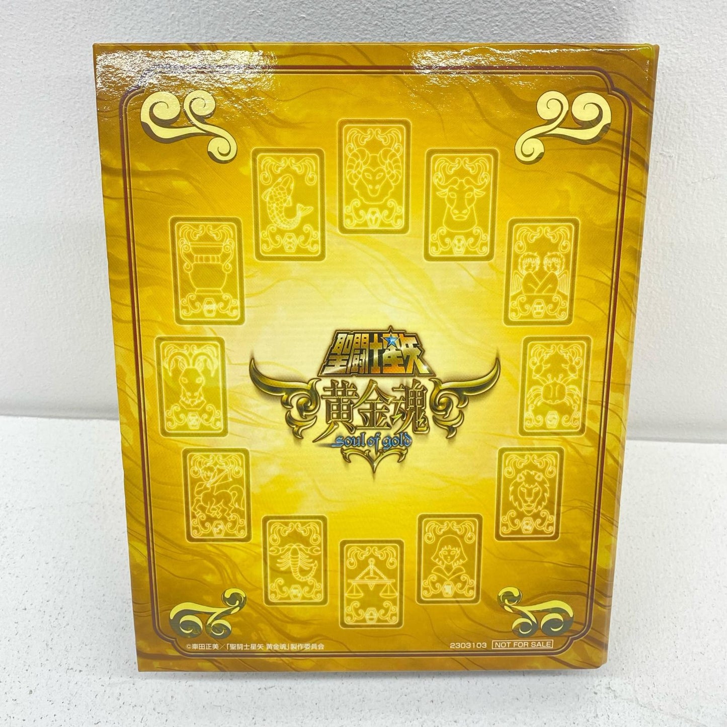 Three "God" Bonuses: Saint Seiya: Soul of Gold Saint Cloth Myth EX Leo Aiolia (God Cloth) First Release Bonus [Figure]