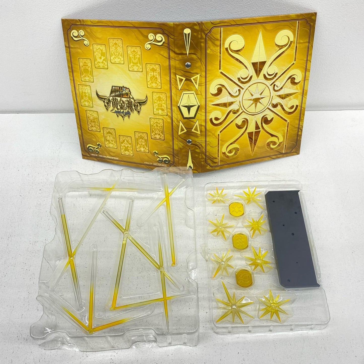 Three "God" Bonuses: Saint Seiya: Soul of Gold Saint Cloth Myth EX Leo Aiolia (God Cloth) First Release Bonus [Figure]