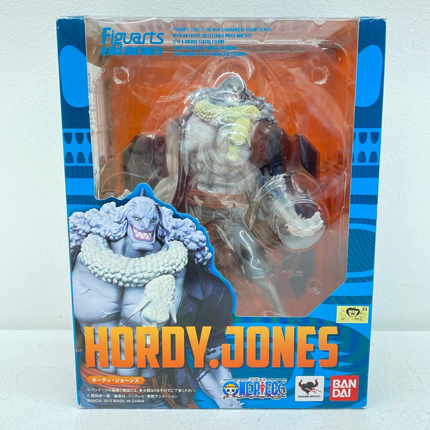 フィギュアーツZEROホーディ・ジョーンズ「ワンピース」【フィギュア】