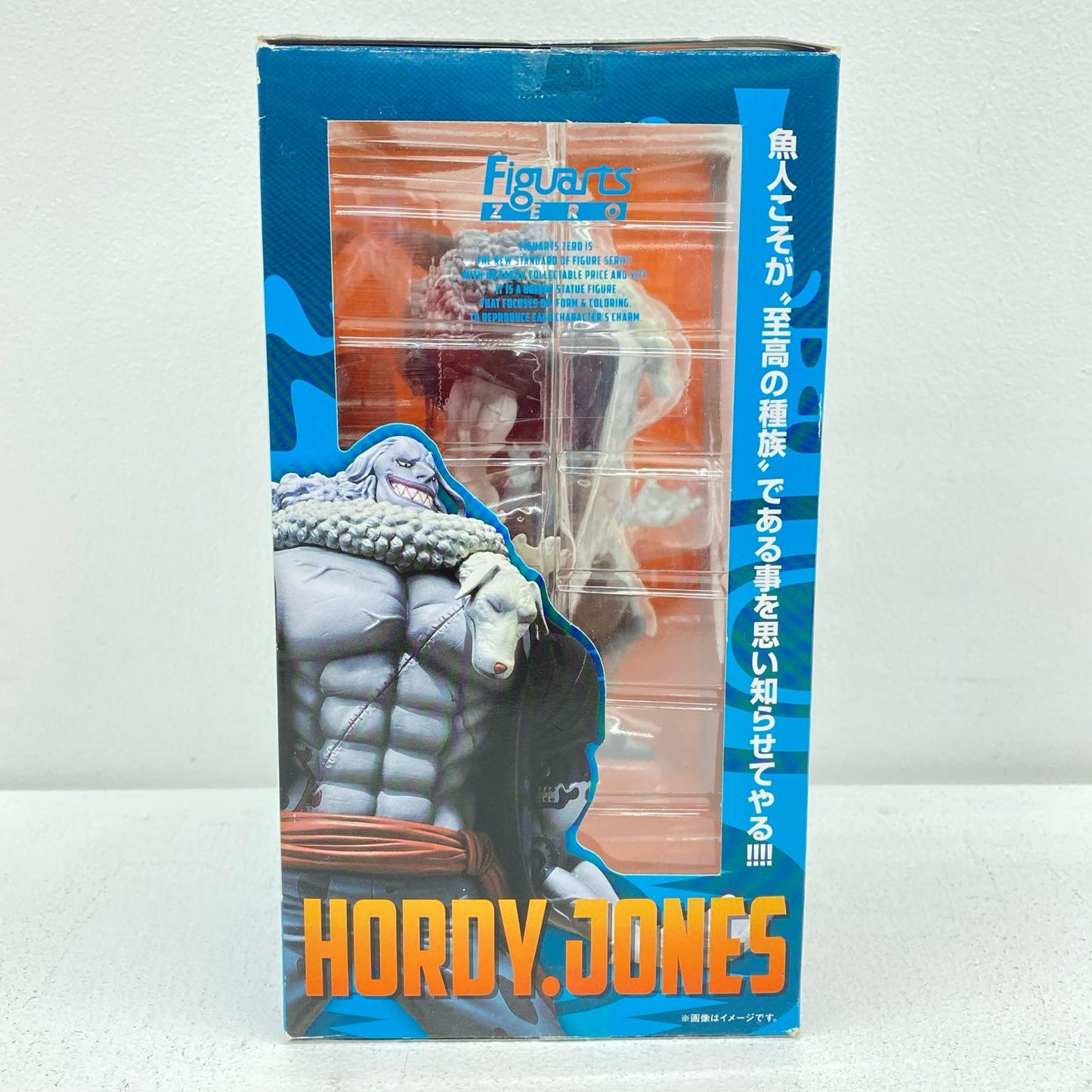 フィギュアーツZEROホーディ・ジョーンズ「ワンピース」【フィギュア】
