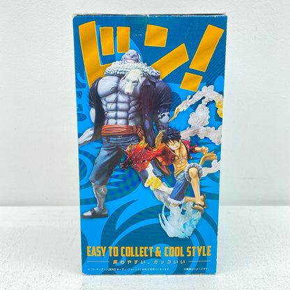 フィギュアーツZEROホーディ・ジョーンズ「ワンピース」【フィギュア】