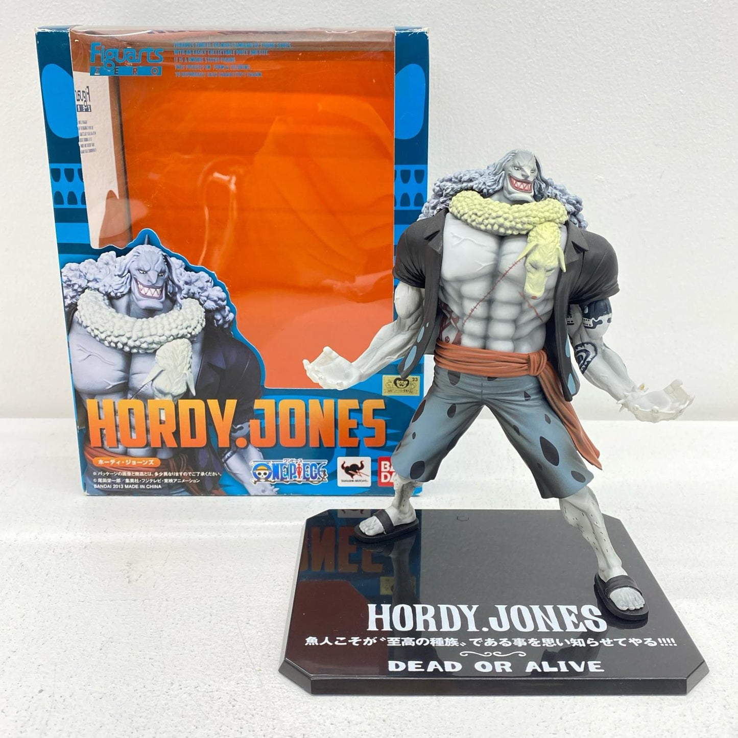 フィギュアーツZEROホーディ・ジョーンズ「ワンピース」【フィギュア】