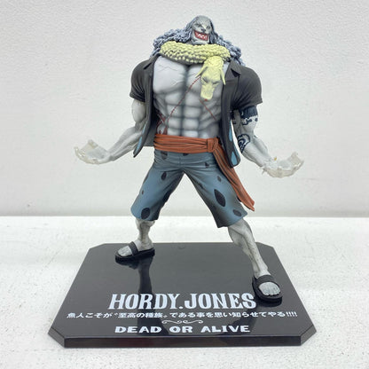 フィギュアーツZEROホーディ・ジョーンズ「ワンピース」【フィギュア】