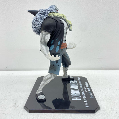 フィギュアーツZEROホーディ・ジョーンズ「ワンピース」【フィギュア】
