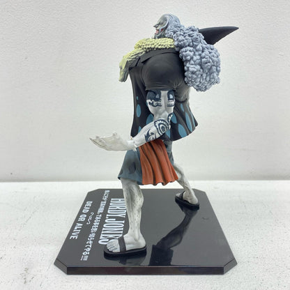 フィギュアーツZEROホーディ・ジョーンズ「ワンピース」【フィギュア】