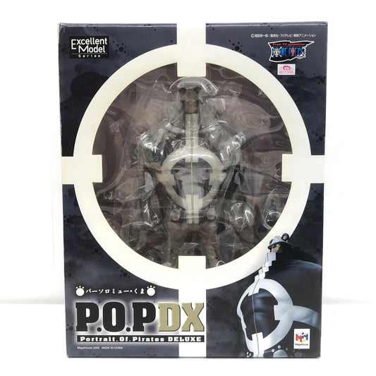 バーソロミュー・くま「ワンピース」エクセレントモデルP.O.PNEO-DX【フィギュア】