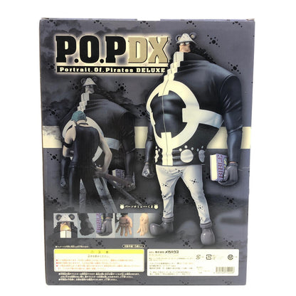 バーソロミュー・くま「ワンピース」エクセレントモデルP.O.PNEO-DX【フィギュア】