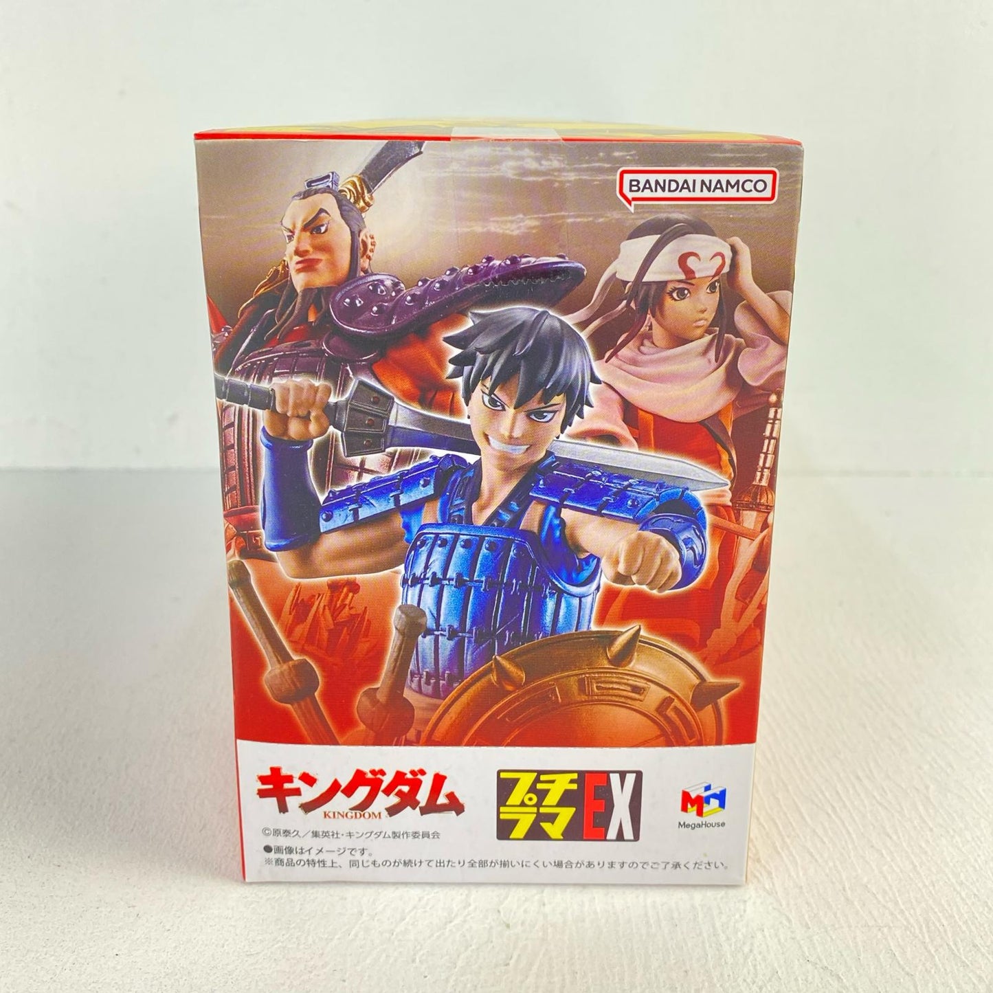 Petitrama EX Kingdom: The First Chapter of Domination [Figures]