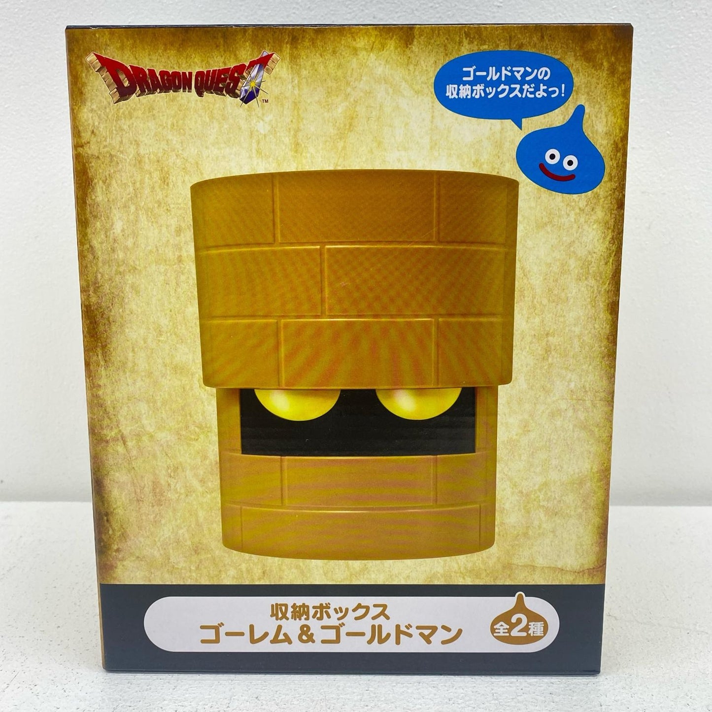 Storage Box Golem & Goldman [Figure]