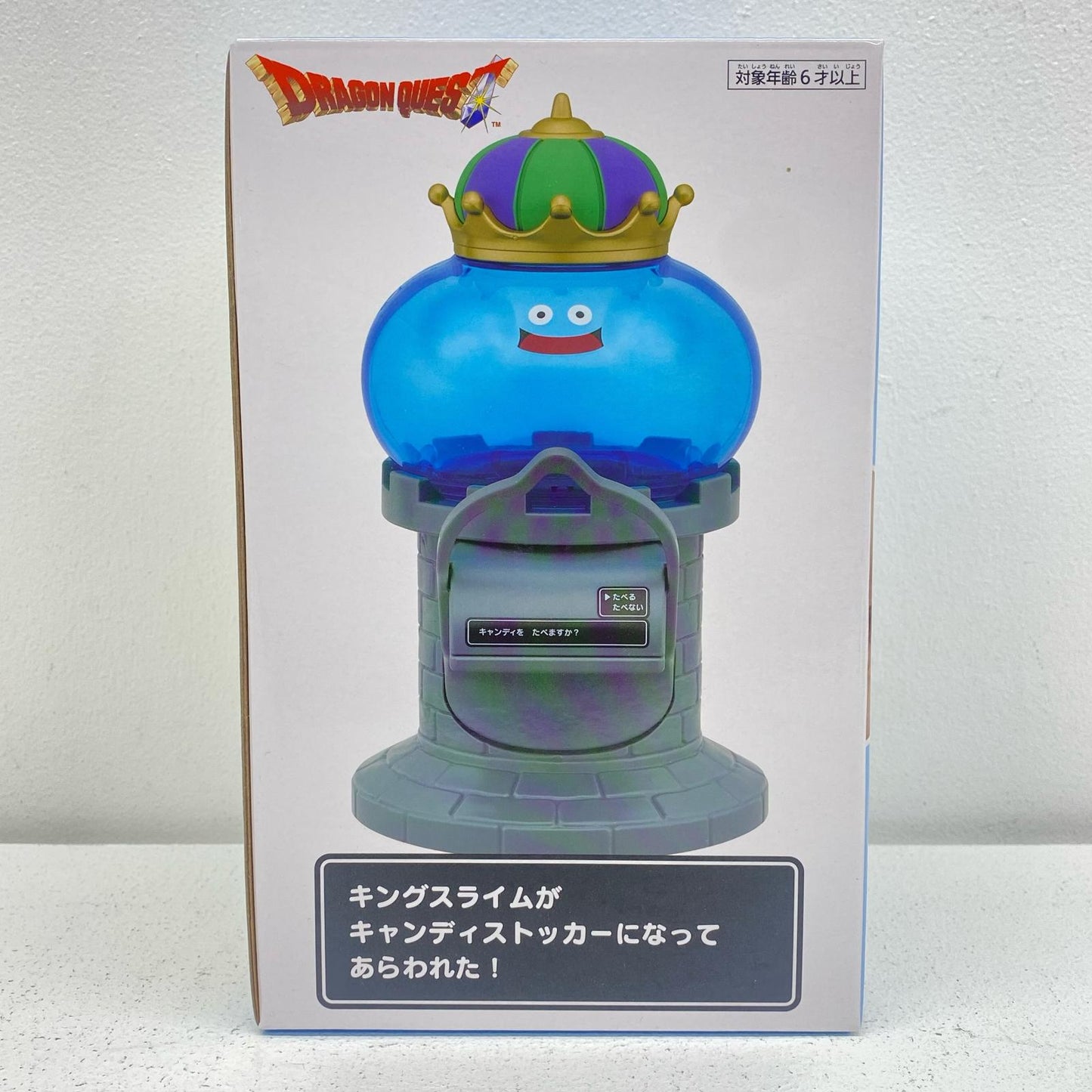 Candy Stocker King Slime & Metal Slime [Figure]