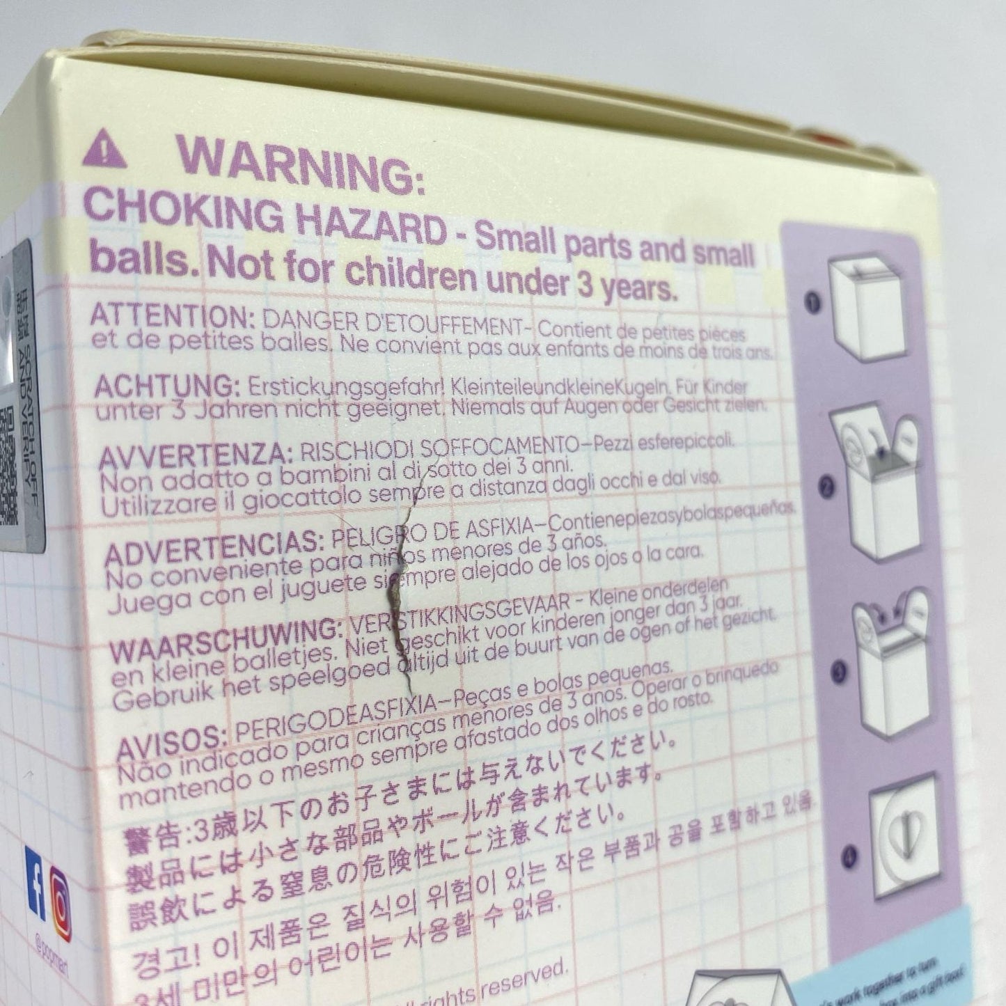 Romantic Ring Boxシリーズ4 シーンセット【フィギュア】