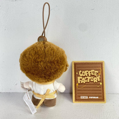 COFFEE FACTORY DIMOO [Figure]