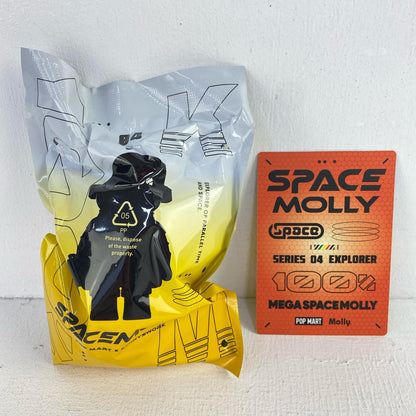 MEGA SPACE MOLLYシリーズ4 PALMER HOUSE【フィギュア】