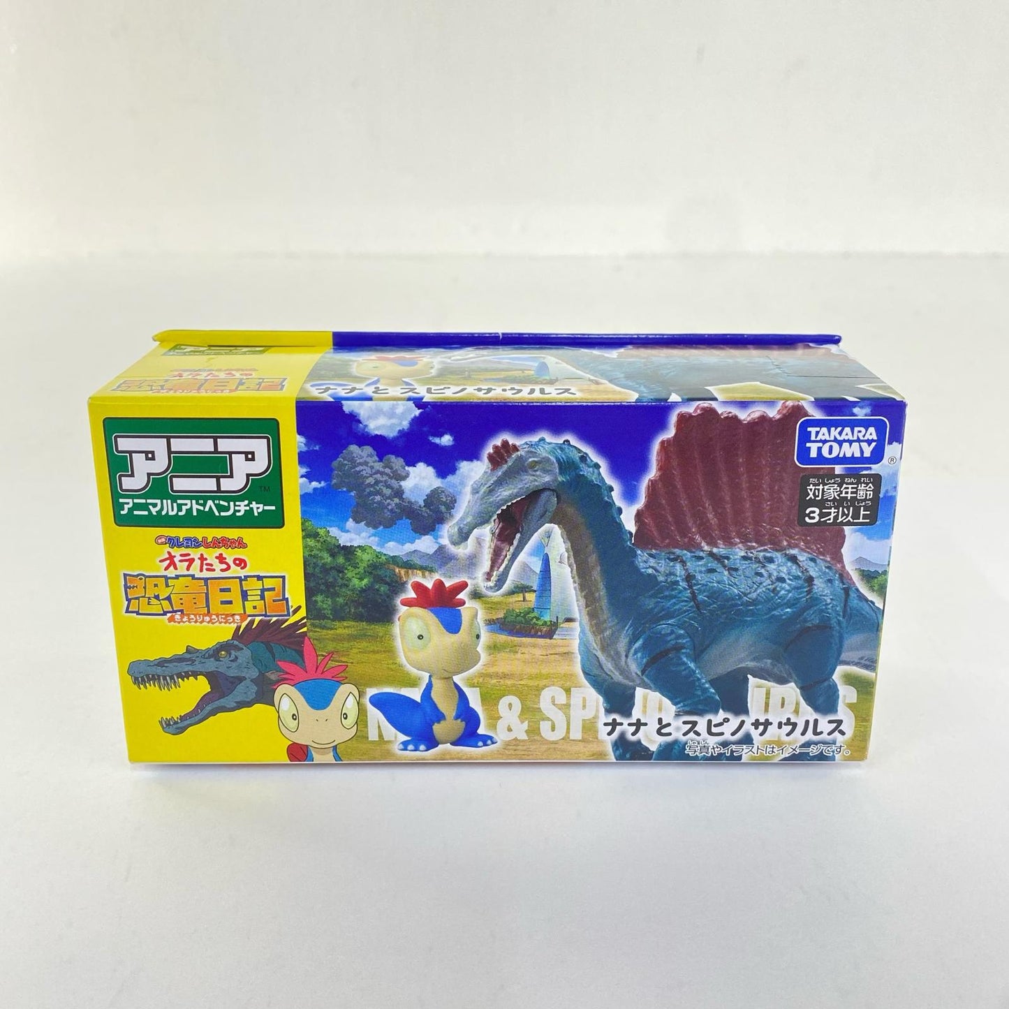Ania Animal Adventure Nana and Spino [Figure]