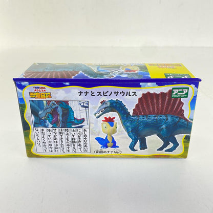 Ania Animal Adventure Nana and Spino [Figure]