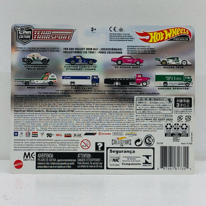 MAZDA787B #201 (White x Green) & SAKURA SPRINTER (White x Green) "Hot Wheels PREMIUM" [GJT36-4B30]