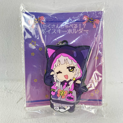 たくさんしゃべる!?ボイスキーホルダー 紫咲シオン 誕生日記念2023 ホロライブ