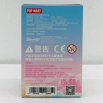 Sanrio characters Fall Asleep Series [Single Blind Box] POPMART [Figure]